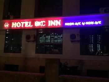 Hotel Bkc Inn Mumbai Eksteriør bilde
