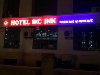Hotel Bkc Inn Mumbai Eksteriør bilde